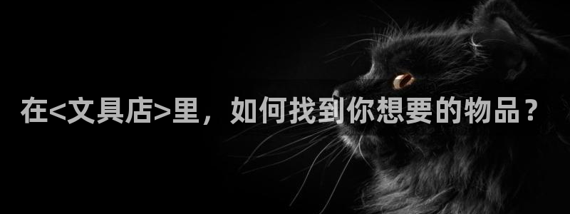 九游會(huì)ag注冊(cè)