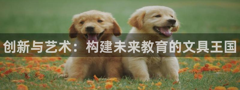 AG九游會(huì)官網(wǎng)登陸網(wǎng)址