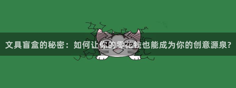 老哥九游會(huì)