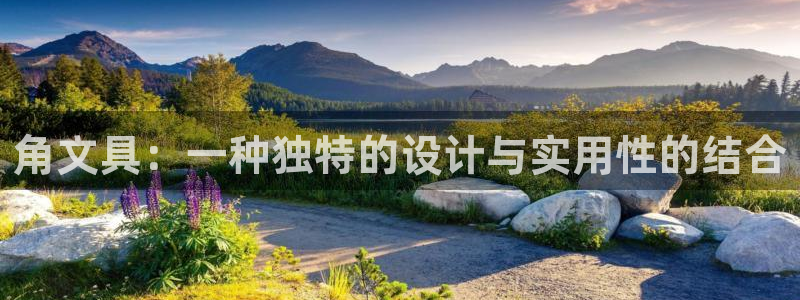 江蘇九游會(huì)