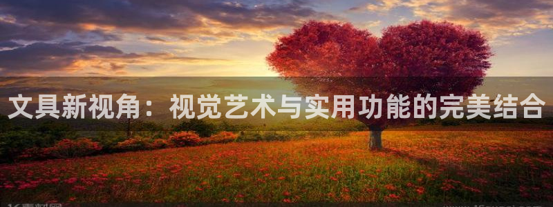 j9九游會(huì)舊版