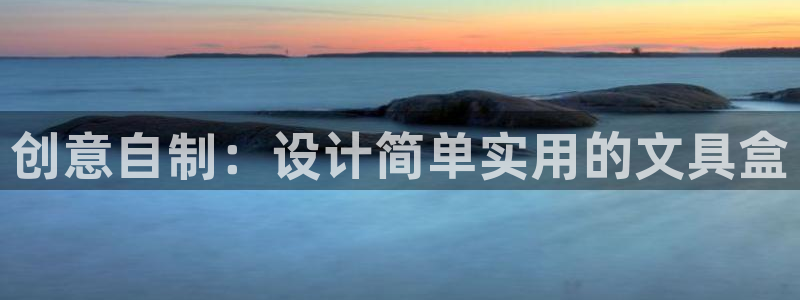 中國(guó)九游會(huì)