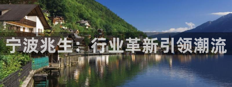 九游會網(wǎng)站贏了